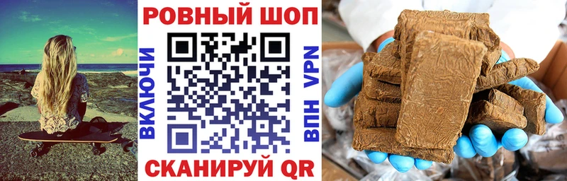 Магазины продажи наркотиков Пудож Псилоцибиновые грибы  СК  МАРИХУАНА  КОКАИН 