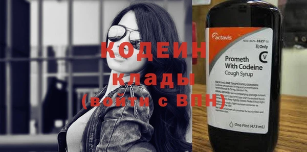 a pvp Армянск