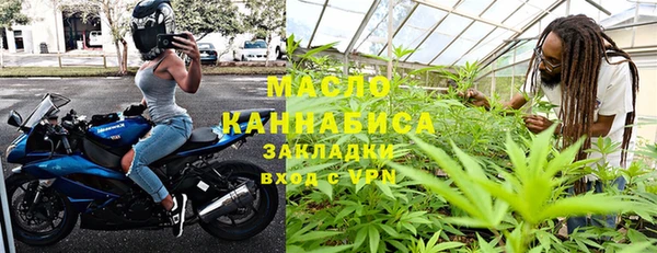 экстази Арсеньев