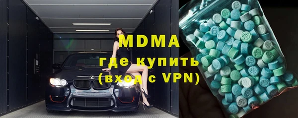 a pvp Армянск