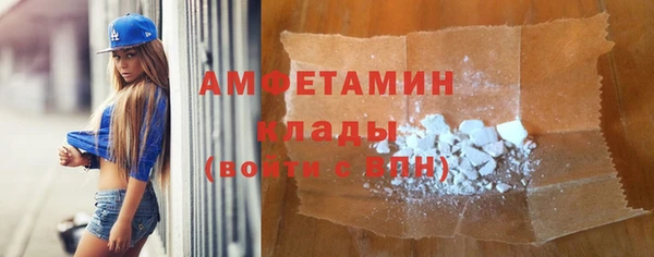 скорость Аркадак