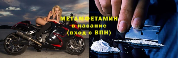 скорость Аркадак