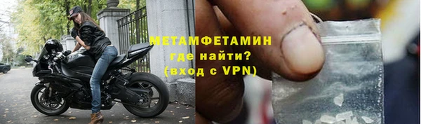 a pvp Армянск