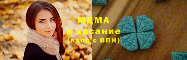 a pvp Армянск