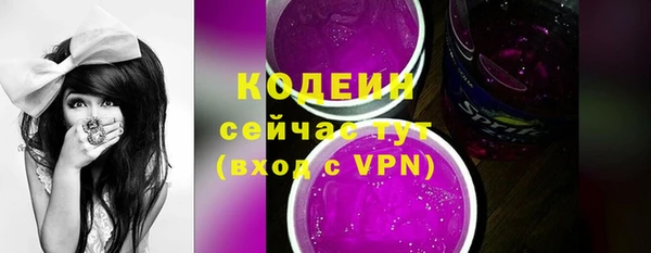 скорость Аркадак