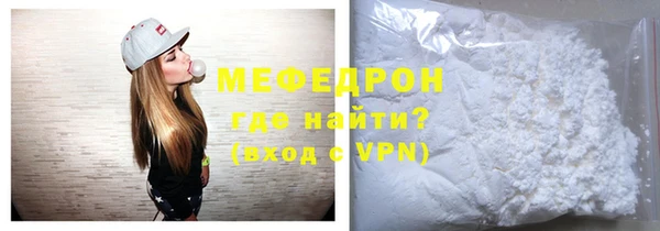 a pvp Армянск