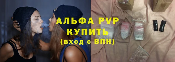 скорость Аркадак