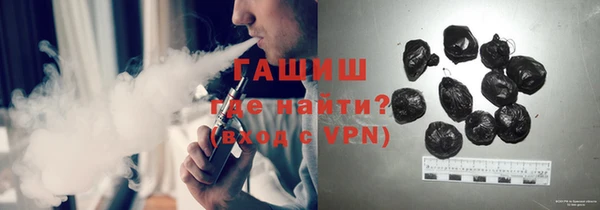 скорость Аркадак