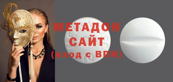 скорость Аркадак