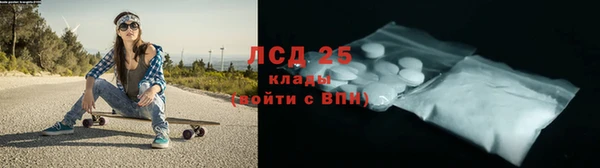 скорость Аркадак