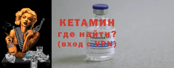 a pvp Армянск
