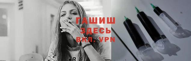 экстази Арсеньев