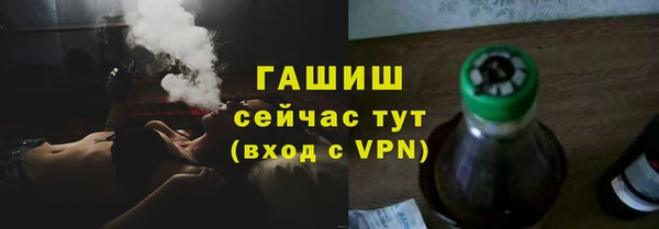 a pvp Армянск
