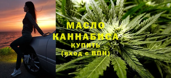 скорость Аркадак