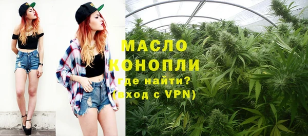 a pvp Армянск