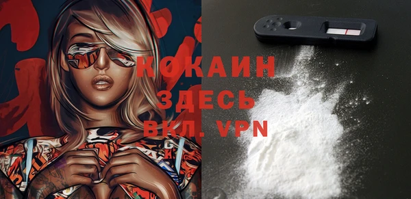 a pvp Армянск