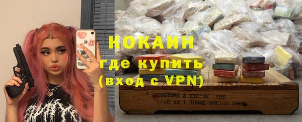 a pvp Армянск