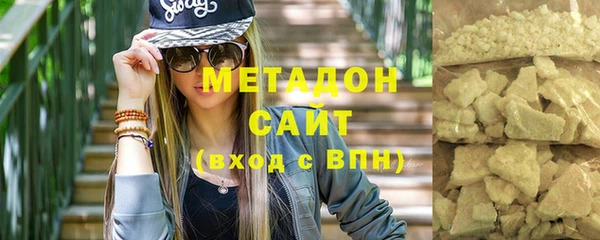 скорость Аркадак