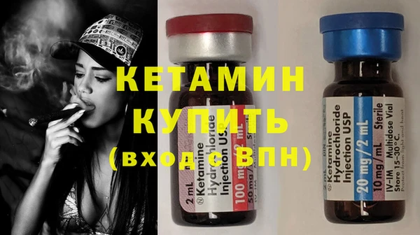 скорость Аркадак