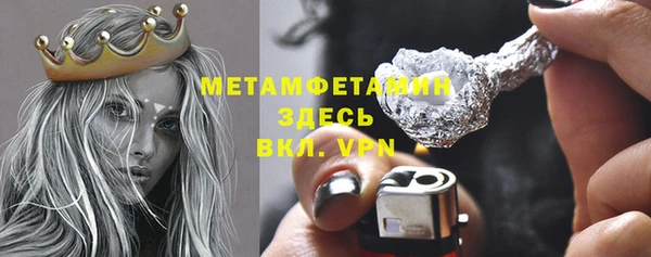 a pvp Армянск
