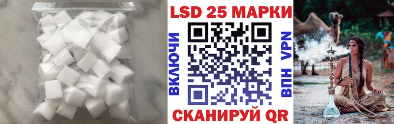 ЛСД экстази кислота Пудож