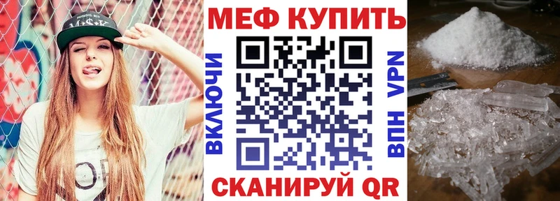 МЕФ  Пудож