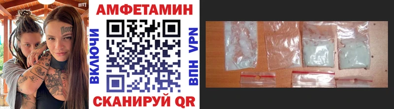 KRAKEN онион  Пудож  Первитин мет  купить наркотики цена 