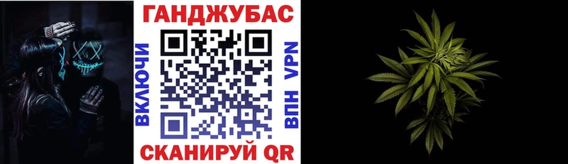 OMG tor  Пудож  Бошки Шишки White Widow 